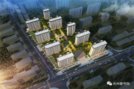 密州紫荆花园3室2厅2卫134万144.55m2出售