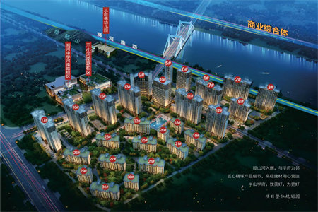密州尚清华小区3室2厅1卫80万110m2出售